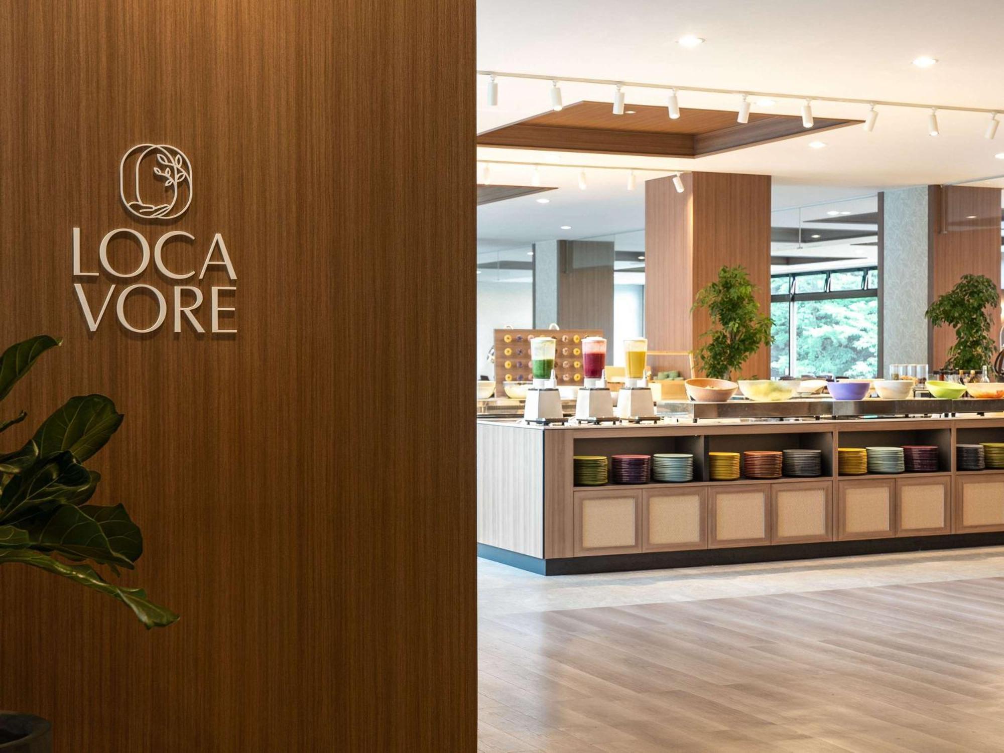 Mercure Miyagi Zao Resort & Spa Extérieur photo